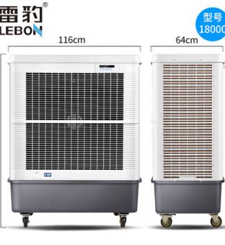雷豹工业冷风机移动水空调大型单水冷空调扇仓库厂房商用制冷风扇